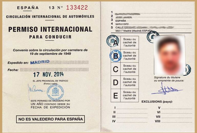 licencia internacional